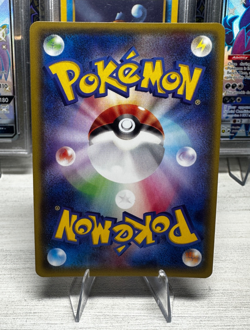 MINT/NEAR MINT Pokemon M Rayquaza EX 006/018 Mega Battle Deck XYD Japanese - Image 2
