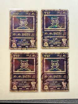Pokemon Ancient Mew 2000 Movie Promo Holo Cards (**Damaged**) - Image 1