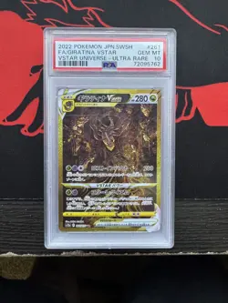 Pokemon Giratina VSTAR Universe Japanese JP Ultra Rare #261 PSA 10 Gem Mint 2022 - Image 1