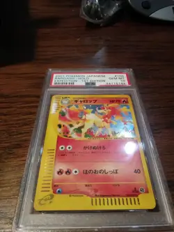 PSA 10 Pokemon 2001 Japanese Expedition 1st Edition Rapidash Holo #105 - Image 3