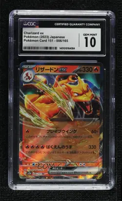 Charizard ex Japanese Pokemon Scarlet & Violet 151 sv2a CGC 10 Gem Mint - Image 1