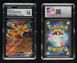 Charizard ex Japanese Pokemon Scarlet & Violet 151 sv2a CGC 10 Gem Mint - Image 3
