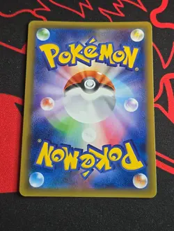 MAGNETON 036/087 CP6 20TH ANNIVERSARY POKEMON JAPANESE RARE 2016 1st Edition - Image 2