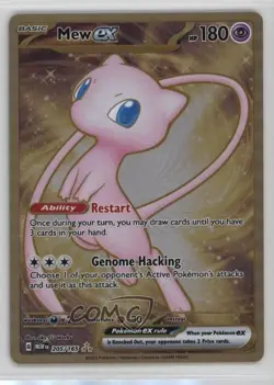 Mew ex (Ultra Premium Collection Metal Card) Pokemon Scarlet & Violet 151 #205 - Image 1