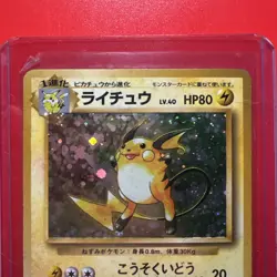 1996 Pokemon Japanese Base Set Raichu No. 26 MP Holo Rare - Image 2