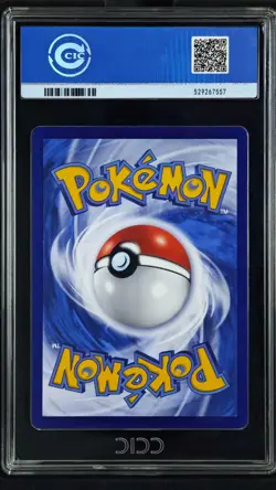 CCIC 10 Gem Mint 2025 Pokemon Chinese Gem Pack Vol.3 Cubone 04 07 Exclusive - Image 2