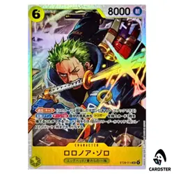 Roronoa Zoro SR ST29-014 ST-29 Starter Deck EGGHEAD ONE PIECE Card Japanese - Image 1