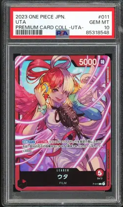 PSA 10 GEM MT 2023 One Piece JPN - Premium Card Collection - Uta #011 - Image 1