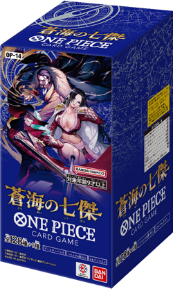 The Azure Sea's Seven OP-14 Japanese Booster Box One Piece TCG - Image 1