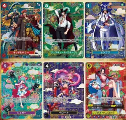 The Azure Sea's Seven OP-14 Japanese Booster Box One Piece TCG - Image 4