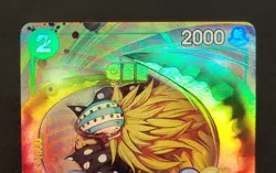 One Piece CS 2023 Killer Championship Top Player OP01-039 UC Near Mint NM - Image 2