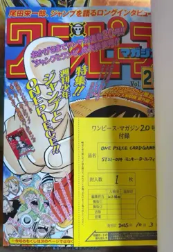 One Piece Magazine Vol.20 with Promo Card Monkey D Luffy SR ST21-014 Unopened - Image 2