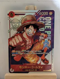 Monkey D Luffy Event High Quality Custom Card One Piece Card Game ST21-014 - Image 2