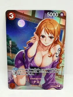 One Piece Goddess Nami #2 Moonlight Special Doujin Kawaii Holo Art Card - Image 1