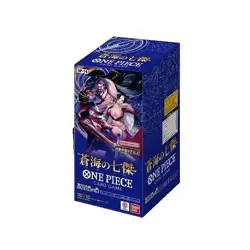 LIVE live rip & ship One Piece box Op14 The Azure Sea's Seven jap - Image 1