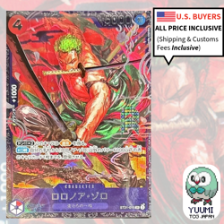 Zoro ST21-015 Flagship Battle 2025 Top 8 Prize Promo ONE PIECE Card Japanese - Image 1