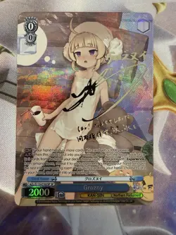 Weiss Schwarz Grozny SP Azur Lane Vol. 2 AZL/S119-E102SP EN NM - Image 1