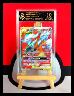 Pokemon Cards CHN. Reshiram & Charizard GX 153/150 SR RPA 10 (SAME AS PSA 10) - Image 1