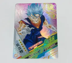 Vegito - Dragon Ball Heroes Trading Card SR 014 Super Rare Holo Foil Tc7 - Image 1
