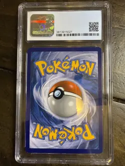 CGC 8.5 Shining Lugia SM82 Shining Legends Black Star Promo Pokemon Card - Image 4