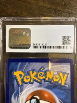 CGC 8.5 Shining Lugia SM82 Shining Legends Black Star Promo Pokemon Card - Image 5