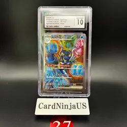 CGC GEM MINT 10 Palafin ex SAR 207/187 SV8a Terastal Fest ex - Pokemon Card 27 - Image 1