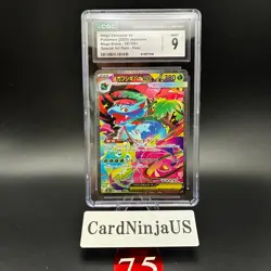 CGC MINT 9 Mega Venusaur ex SAR 087/063 M1L Mega Brave - Pokemon Card Japanese - Image 1