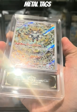 2024 Pokemon Cards JPN. Metal Tags Magneton 112/106 AR PCG 10 (SAME AS PSA 10) - Image 2