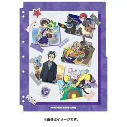 Pokemon Center Original Card Game Collection refill Trainer Paldea Region - Image 2