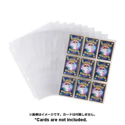 Pokemon Center Original Card Game Collection refill Trainer Paldea Region - Image 3