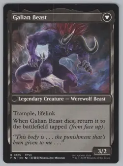MTG Final Fantasy - Vincent Valentine #125 -i467 - Image 2