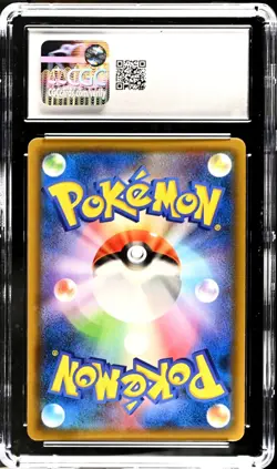 Mimikyu GX 038/050 Fairy Rise Japanese Pokemon Card CGC 10 Gem Mint - Image 2