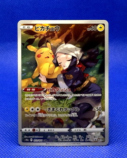 Pokemon Card 2022 Dark Phantasma s10a Pikachu 073/071 CHR Holo NM Japanese - Image 1