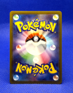 Pokemon Card 2022 Dark Phantasma s10a Pikachu 073/071 CHR Holo NM Japanese - Image 2