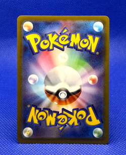 Pokemon Card 2022 Dark Phantasma s10a Pikachu 073/071 CHR Holo NM Japanese - Image 3