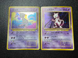 (LP) 2set Mewtwo Mew Holo Fossil Japanese Pokemon Card - Image 1