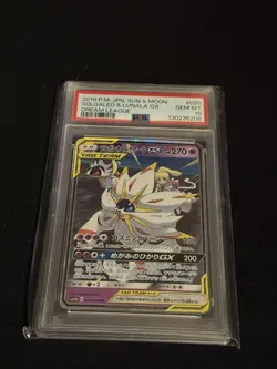 Pokemon PSA 10 Solgaleo & Lunala GX #020 RR sm11b Dream League 2019 Japanese - Image 1