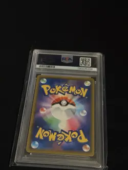 Pokemon PSA 10 Solgaleo & Lunala GX #020 RR sm11b Dream League 2019 Japanese - Image 2