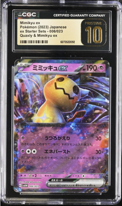 CGC 10 Pristine Mimikyu 006/023 Quaxly & Mimikyu ex ex Starter Sets svAW Pokemon - Image 1