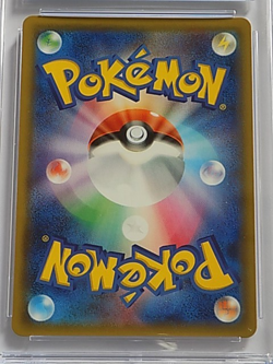 PRISTINE GOLD 10 Charizard GX 007/024 Detective Pikachu Pokemon Japanese CGC - Image 5