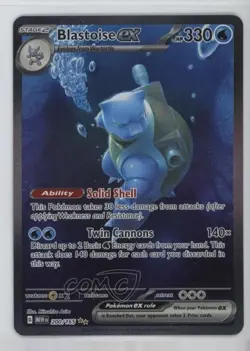 Blastoise ex Special Illustration Rare Pokemon Scarlet & Violet 151 MEW #200 - Image 1