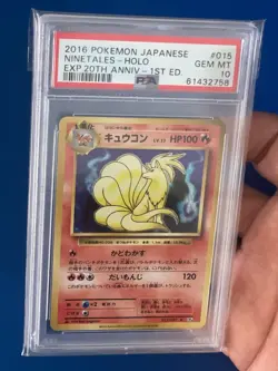 2016 Pokemon Japanese Ninetales 20th Anniversary 1st Edition #015 PSA 10 - Image 3