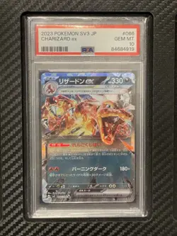 2023 PSA 10 Charizard ex 066/108 RR Japanese Pokemon Double Rare SV3 - Image 1