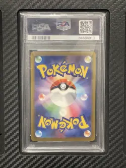 2023 PSA 10 Charizard ex 066/108 RR Japanese Pokemon Double Rare SV3 - Image 2