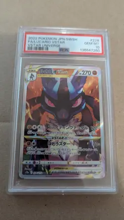2022 POKEMON JPN SWORD & SHIELD VSTAR UNIVERSE FULL ART/LUCARIO VSTAR PSA 10 - Image 1