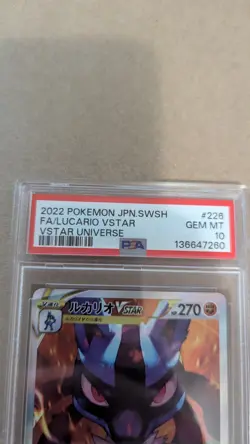2022 POKEMON JPN SWORD & SHIELD VSTAR UNIVERSE FULL ART/LUCARIO VSTAR PSA 10 - Image 2