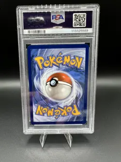 2025 Pokemon SVP Toxtricity EX Illustration Contest 2024 #215 PSA 9 - Image 2