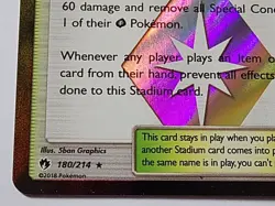 Life Forest Prism Star Holo 180/214 SM - Lost Thunder Pokemon - Image 4