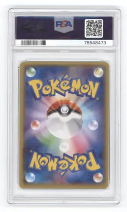 2015 POKEMON JAPANESE XY EMERALD BREAK FULL ART RAYQUAZA EX PSA 10 Q1887 - Image 2