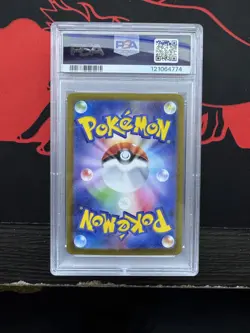 Pokemon Sylveon ex 212/187 Sv8a Terastal Fest Ex Special Art Rare Holo PSA 10 JP - Image 2